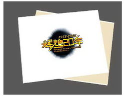 石家莊設計公司 全方位設計與開發服務助力品牌騰飛