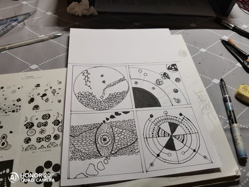 平面設(shè)計(jì)與繪畫 藝術(shù)表達(dá)的雙重維度